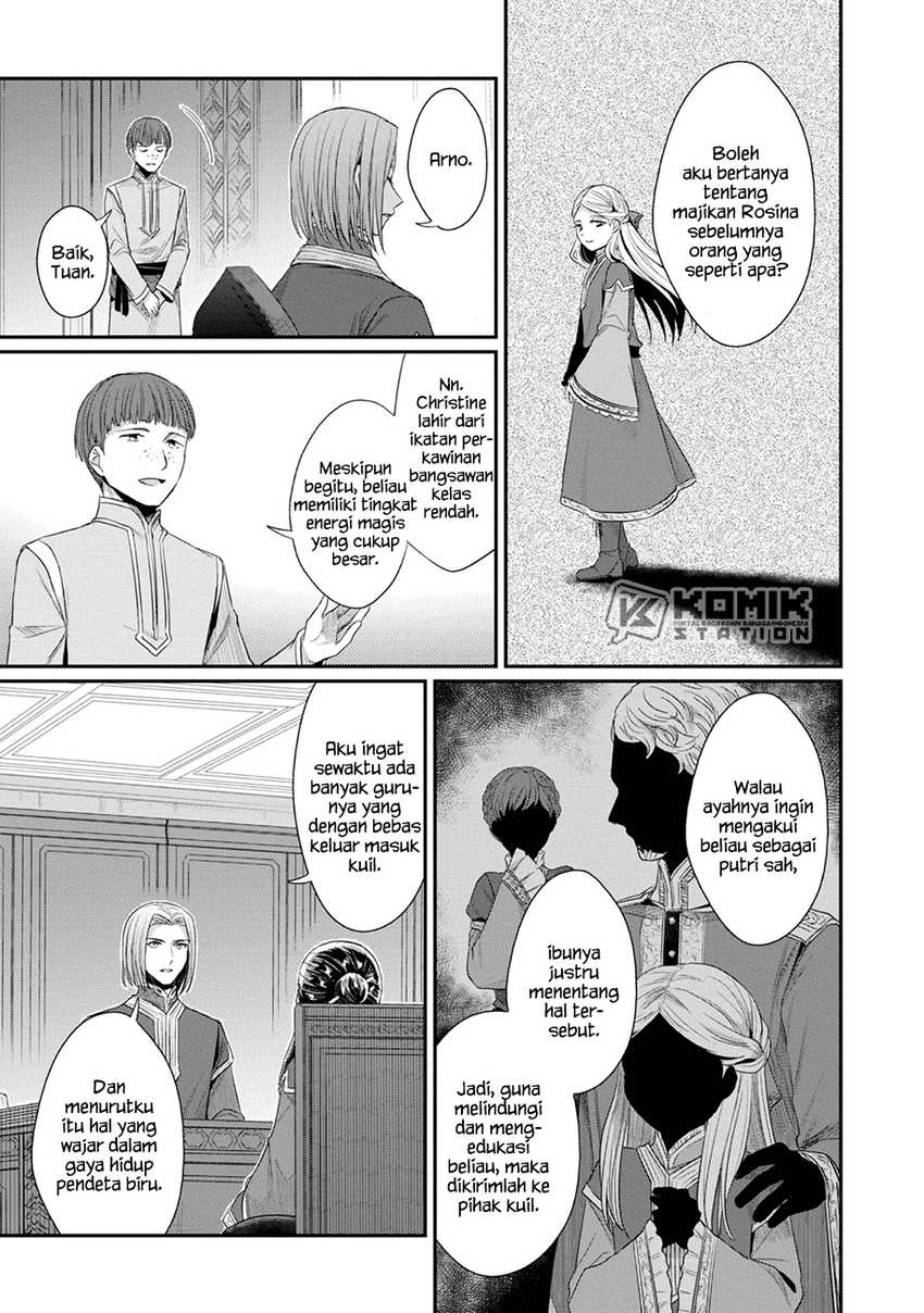 Honzuki no Gekokujou: Part 2